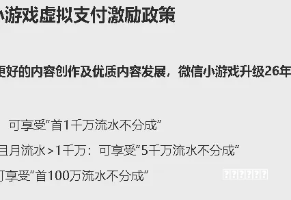 思路《GT赛车：极速狂飙》曝特辑 游戏少年热血追梦