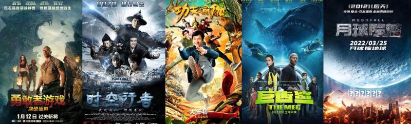 连续一个月登顶TikTok全球最受欢迎小游戏榜首！驶向游戏深海，邯郸“太空船”劈波斩浪