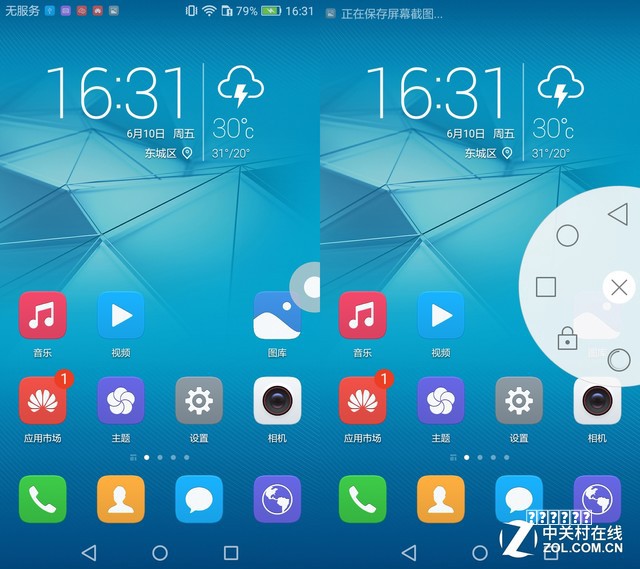 游戏全球化走出重要一步，爆款频出的Level Infinite未来可期